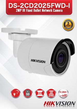 Hikvision 2MP IR Fixed Bullet Network Camera - DS-2CD2025FWD-I
