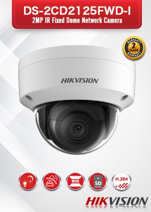 Hikvision 2MP IR Fixed Dome Network Camera - DS-2CD2125FWD-I