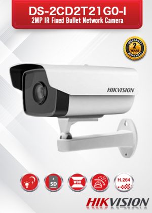 Hikvision 2MP IR Fixed Bullet Network Camera - DS-2CD2T21G0-I