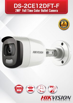Hikvision 2MP Full Time Color Bullet Camera - DS-2CE12DFT-F