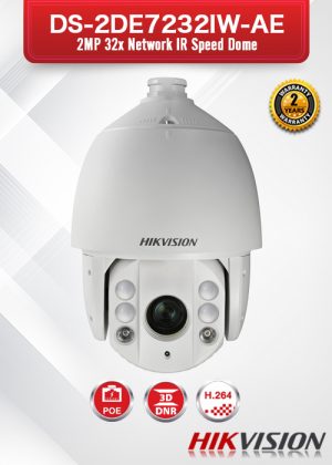 Hikvision 2MP 32X Network IR PTZ Camera - DS-2DE7232IW-AE