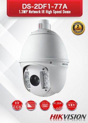 Hikvision 1.3 MP Network IR High Speed Dome - DS-2DF1-77A