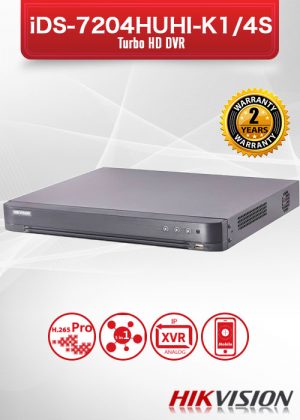 Hikvision 4CH TURBO HD Digital Video Recorder / iDS-7204HUHI-K1/4S